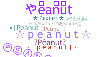 Segvārds - Peanut