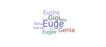 Segvārds - Eugenia