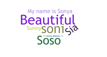 Segvārds - Sonia