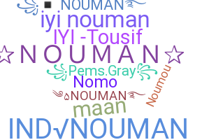 Segvārds - Nouman
