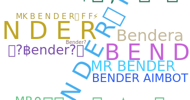 Segvārds - Bender