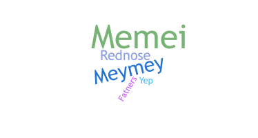 Segvārds - Memey