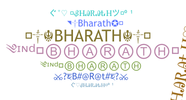 Segvārds - Bharath