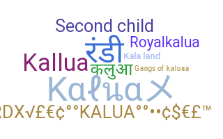 Segvārds - Kalua