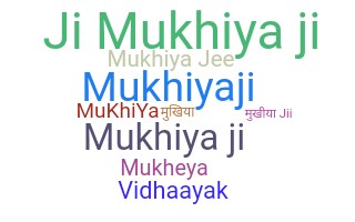 Segvārds - Mukhiya