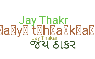 Segvārds - Jaythakar