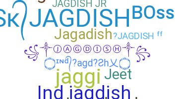 Segvārds - Jagdish