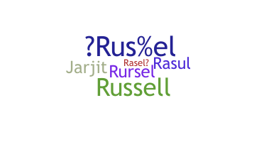 Segvārds - Rusel