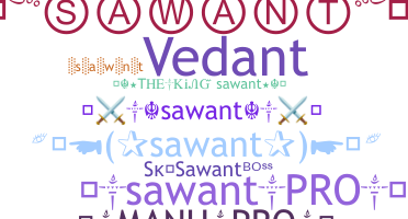 Segvārds - Sawant