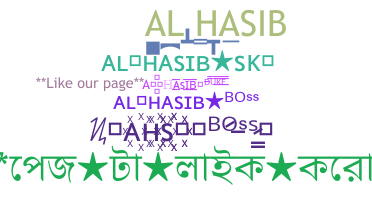 Segvārds - AlHasib