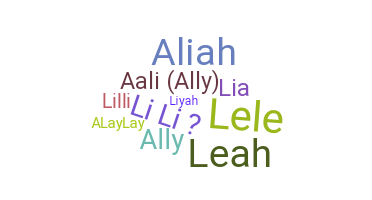 Segvārds - Aaliyah