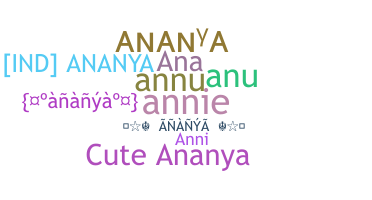Segvārds - Ananya