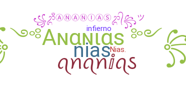 Segvārds - Ananias