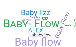 Segvārds - Babyflow