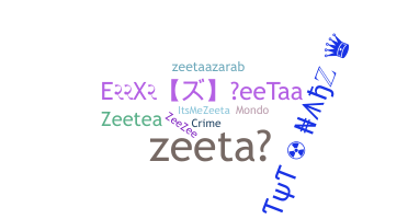 Segvārds - Zeeta