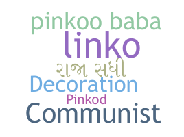 Segvārds - Pinko