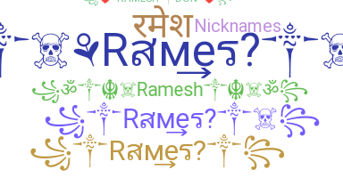 Segvārds - Ramesh