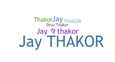 Segvārds - JayThakor