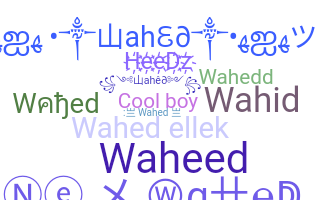 Segvārds - Wahed