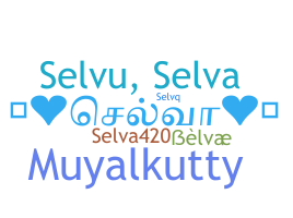 Segvārds - Selvaraj