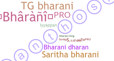 Segvārds - Bharani