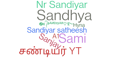 Segvārds - Sandiyar