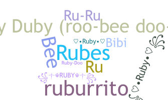 Segvārds - Ruby