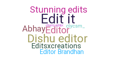 Segvārds - Editors