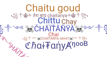 Segvārds - Chaitanya