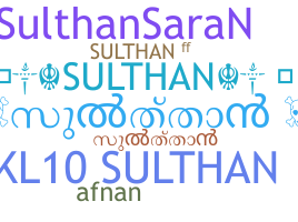 Segvārds - Sulthan