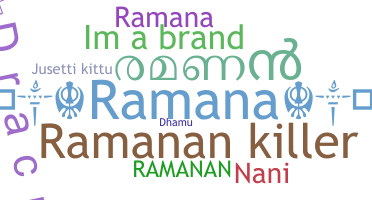 Segvārds - Ramanan
