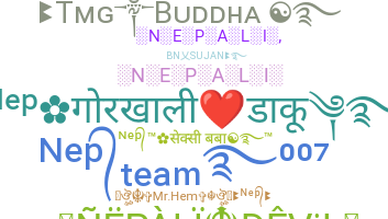 Segvārds - Nepali