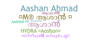Segvārds - Aashan