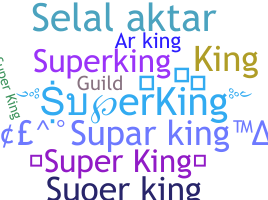 Segvārds - SuperKing
