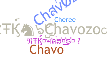 Segvārds - Chavozo
