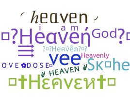 Segvārds - Heaven