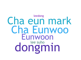 Segvārds - EunWoo