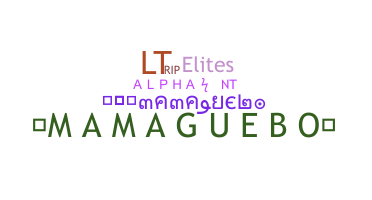 Segvārds - Mamaguebo