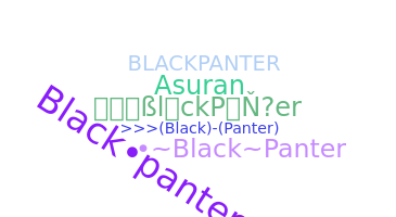 Segvārds - BlackPanter