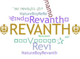Segvārds - Revanth