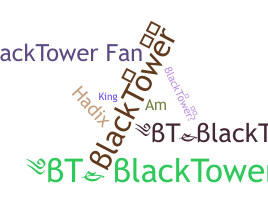 Segvārds - BlackTower