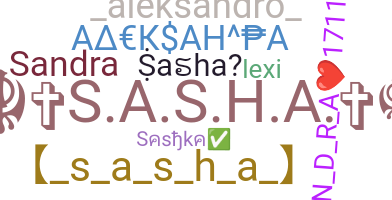 Segvārds - Sasha