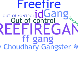 Segvārds - Freefiregang