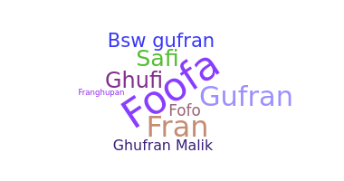 Segvārds - Ghufran