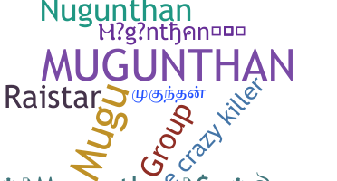 Segvārds - Mugunthan