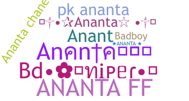 Segvārds - Ananta