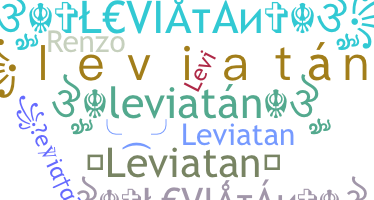 Segvārds - Leviatan