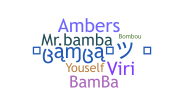 Segvārds - Bamba