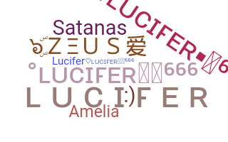 Segvārds - lucifer666