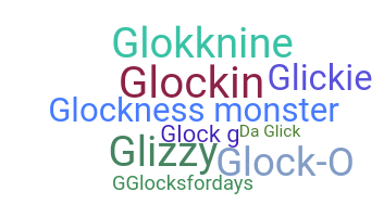 Segvārds - Glock